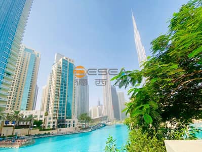 Vacant on Transfer | Burj View | Fully Furnished