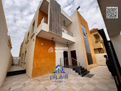 5 Cпальни Вилла Продажа в Аль Захья, Аджман - batch_IMG-20250304-WA0061. jpg