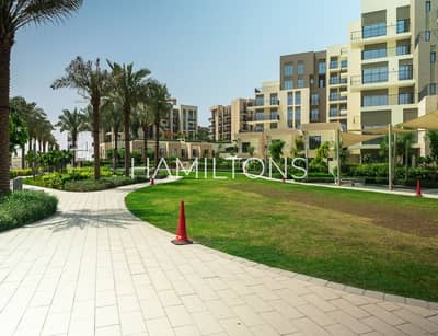 2 Bedroom Flat for Sale in Al Khan, Sharjah - Cyan 211-11. JPG