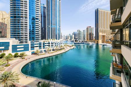 2 Bedroom Flat for Sale in Dubai Marina, Dubai - Exclusive | Multiple Units | Vacant Now