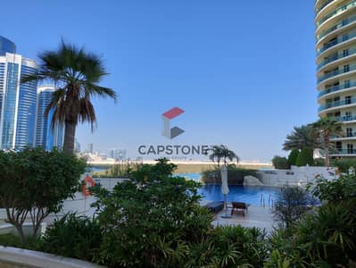 1 Bedroom Flat for Rent in Al Reem Island, Abu Dhabi - Avail Now 1BR + M | Stunning View | Prime location