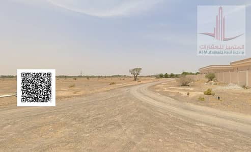 Plot for Sale in Al Manama, Ajman - image (14). png