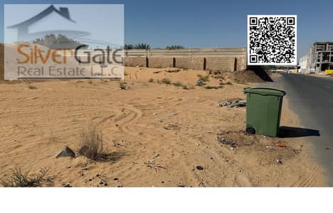 Участок Продажа в Аль Хелио, Аджман - Salil QR code. jpg