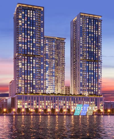 1 Bedroom Flat for Sale in Sobha Hartland, Dubai - 00. jpg