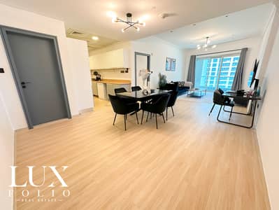 1 Bedroom Apartment for Rent in Dubai Marina, Dubai - Upgraded | 6 Cheques | Chiller Free | 5% Deposit