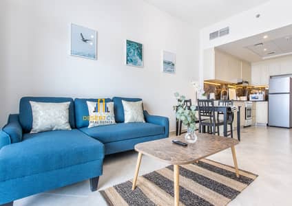 1 Bedroom Flat for Rent in Al Jaddaf, Dubai - 1. png