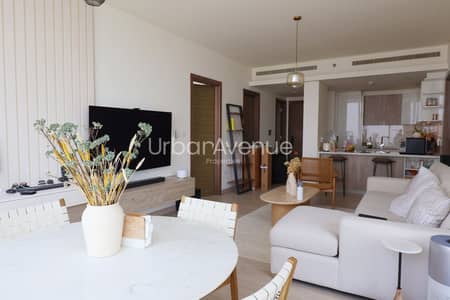 2 Cпальни Апартаменты Продажа в Собха Хартланд, Дубай - IMG-20250305-WA0144. jpg