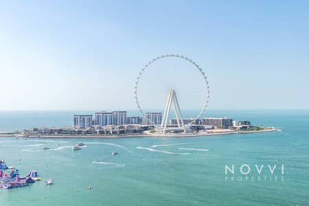 3 Bedroom Flat for Rent in Jumeirah Beach Residence (JBR), Dubai - Private Beach | Panoramic Sea View | High Floor