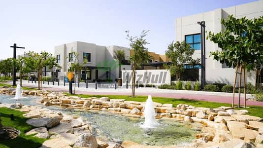3 Bedroom Townhouse for Sale in Al Rahmaniya, Sharjah - Sharjah-Sustainable-City-world-class-villas-in-eco-friendly-development-has-announced-the-launch-of-its-Final-Phase-during-the-ACRES-2023-696x391. png