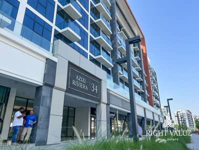 Shop for Rent in Meydan City, Dubai - file-0. jpeg