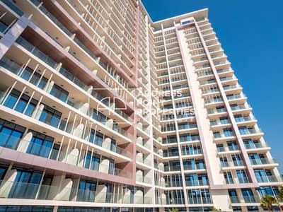 1 Спальня Апартаменты Продажа в Аль Марья Айленд, Абу-Даби - Квартира в Аль Марья Айленд，Аль Марьях Виста, 1 спальня, 1200000 AED - 11044249
