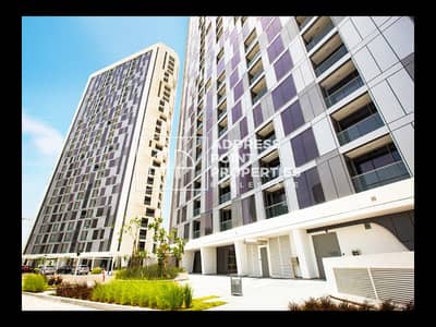 3 Bedroom Flat for Sale in Al Reem Island, Abu Dhabi - Hot Deal | Well-Maintained Unit | City View