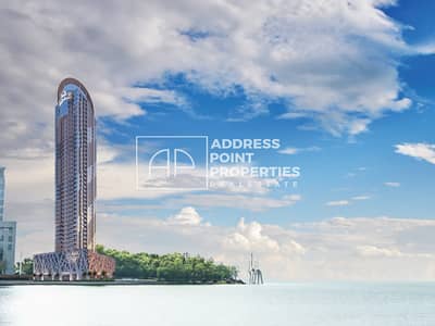 1 Bedroom Apartment for Sale in Al Reem Island, Abu Dhabi - Fully Furnished | Spacious Balcony | Invest Now