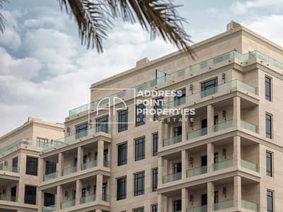 2 Bedroom Flat for Sale in Al Reem Island, Abu Dhabi - Elegant Home | Wood Finished | High Ceiling