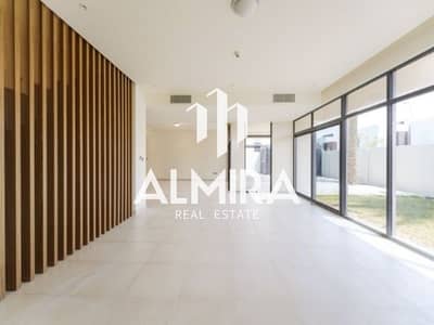 4 Cпальни Вилла Продажа в Яс Айленд, Абу-Даби - WhatsApp Image 2024-04-29 at 2.35. 40 PM. jpg