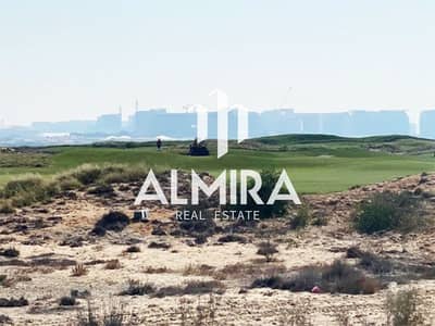 Plot for Sale in Yas Island, Abu Dhabi - 3 (4). png