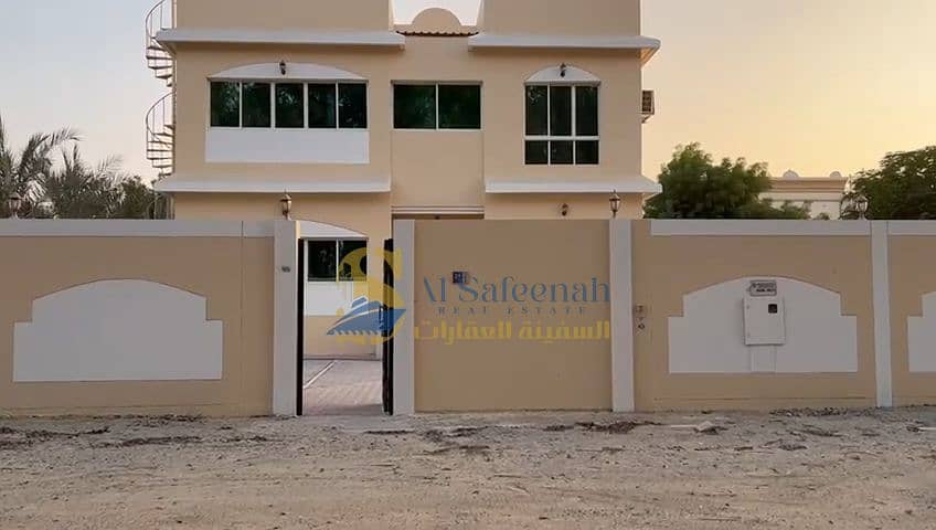 24 VideoCapture_٢٠٢٥٠٣٠٥-١٤١٥٢٤. jpg