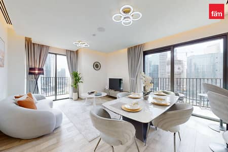 1 Bedroom Flat for Rent in Business Bay, Dubai - Spacious 1BR| Top Amenities | 5 MIns To Metro