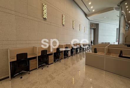 阿尔雷姆岛， 阿布扎比 写字楼待租 - 位于阿尔雷姆岛 的写字楼 1485000 AED - 11045856