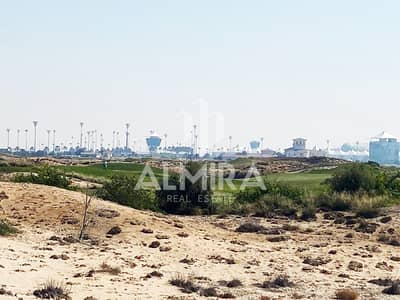 Plot for Sale in Yas Island, Abu Dhabi - 1. png