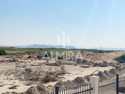 雅斯岛， 阿布扎比 住宅地块待售 - 6. png