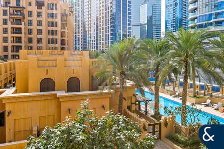 Fully Upgraded | Premium One Bed | Vacant