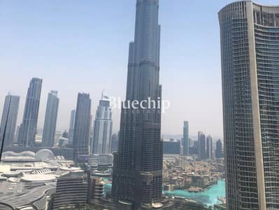 Fully Furnished | Chiller Free | High Floor