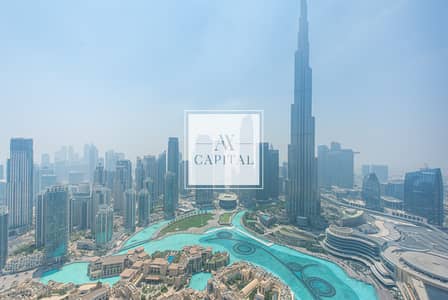 1 Bedroom Apartment for Rent in Downtown Dubai, Dubai - Highest Floor | Burj and Fountain Views | 04 Unit
