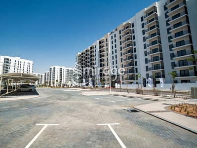 3 Bedroom Apartment for Sale in Yas Island, Abu Dhabi - 7a48125c-8848-4b5b-970e-4f3a7048eb33. png