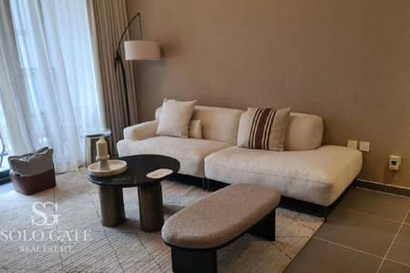 Dubai Creek Harbour | Spacious 1 BR in Creek Edge