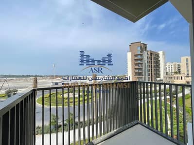 2 Bedroom Apartment for Sale in Al Khan, Sharjah - WhatsApp Image 2025-03-05 at 4.00. 10 PM (11). jpeg