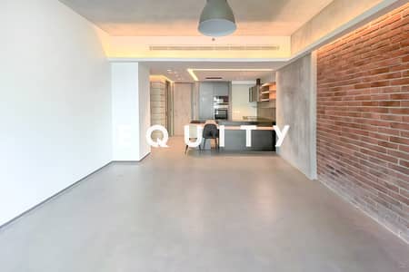 2 Bedroom Apartment for Sale in Sobha Hartland, Dubai - Rented Unit | Urban Design | Overlooking Pool