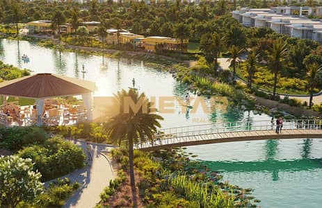 4 Bedroom Villa for Sale in DAMAC Islands, Dubai - fiji2. jpg