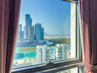 1 Bedroom Flat for Rent in Al Reem Island, Abu Dhabi - IMG_1987. jpg