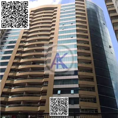 2 Bedroom Flat for Rent in Ajman Downtown, Ajman - Extra (18). png