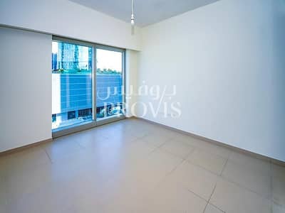 1 Bedroom Flat for Rent in Al Reem Island, Abu Dhabi - Call us now to get the keys for this apartment! 1 Bedroom Flat for Rent in Al Reem Island, Abu Dhabi - Call us now to get the keys for this apartment!