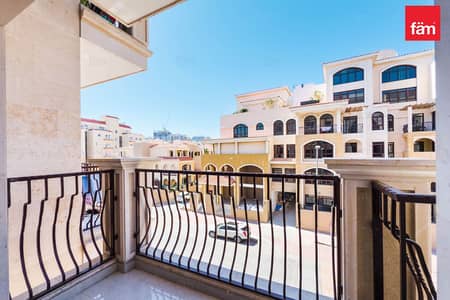 1 Bedroom Apartment for Sale in Jumeirah Village Circle (JVC), Dubai - Vacant | Closed Kitchen | High ROI