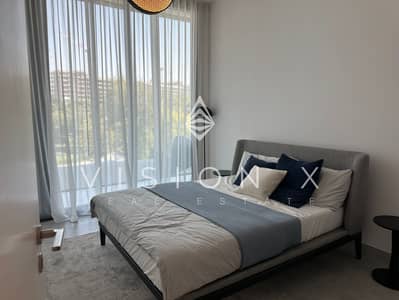 2 Bedroom Apartment for Sale in Aljada, Sharjah - IMG_3500. jpeg