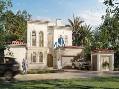 1 Спальня Апартамент Продажа в Яс Айленд, Абу-Даби - IMG-20240224-WA0048. jpg