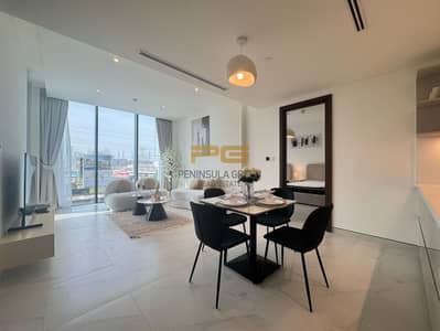2 Bedroom Apartment for Sale in Sobha Hartland, Dubai - WhatsApp Image 2025-03-05 at 3.50. 00 PM (1). jpeg