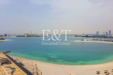 Fabulous U/F Duplex Penthouse | Sea View Fabulous U/F Duplex Penthouse | Sea View