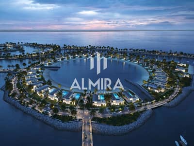 Участок Продажа в Аль Курм, Абу-Даби - WhatsApp Image 2022-01-14 at 2.37. 42 PM. jpeg
