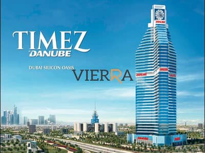 2 Cпальни Апартамент Продажа в Дубай Силикон Оазис, Дубай - 99288bc3-d2b0-4a31-9af7-2285ac7901e9. jpg