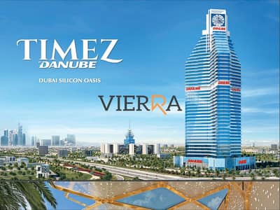 1 Bedroom Apartment for Sale in Dubai Silicon Oasis (DSO), Dubai - Screen Shot 2025-02-15 at 10.46. 55 AM. png