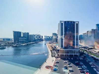 Office for Rent in Business Bay, Dubai - 6. png