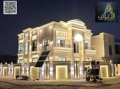 5 Bedroom Villa for Sale in Al Yasmeen, Ajman - IMG_4936. jpg