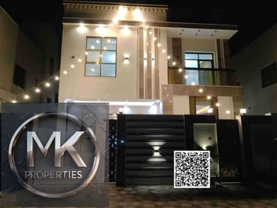 5 Bedroom Villa for Sale in Al Helio, Ajman - xtZK6mXY1KL6J4PcZqLhryiwipgZojIpkTa3I6WW. jpg