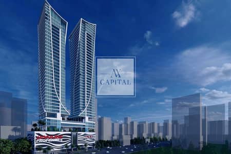 Студия Продажа в Джумейра Вилладж Серкл (ДЖВС), Дубай - Квартира в Джумейра Вилладж Серкл (ДЖВС)，JVC Дистрикт 11，Элитц от Данубе，Билдинг 1, 670000 AED - 11053958
