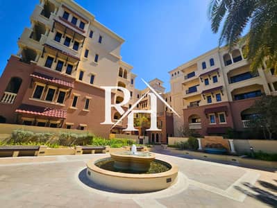 2 Bedroom Apartment for Rent in Saadiyat Island, Abu Dhabi - 1. png