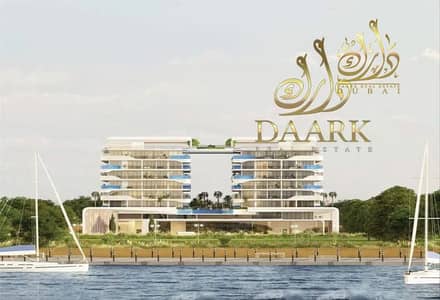 1 Bedroom Flat for Sale in Dubai Islands, Dubai - 13541933-ad081o. jpg